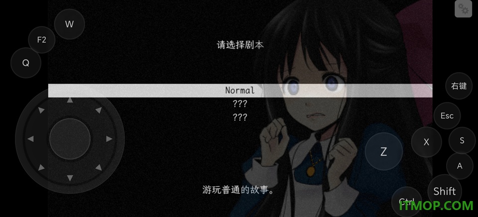 狂父游戏