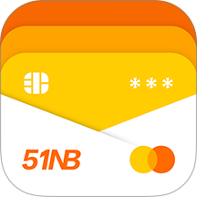 51信用卡管家app v12.10.10