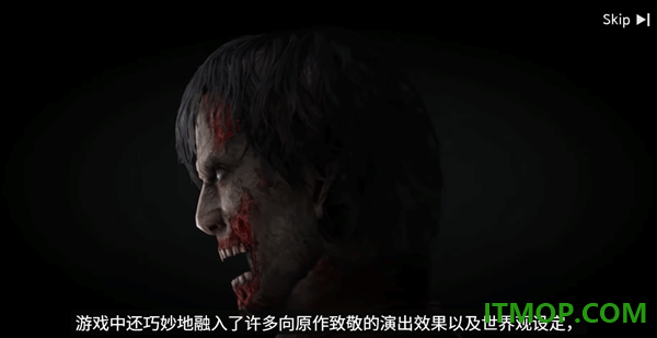 生化险境生存兵种游戏