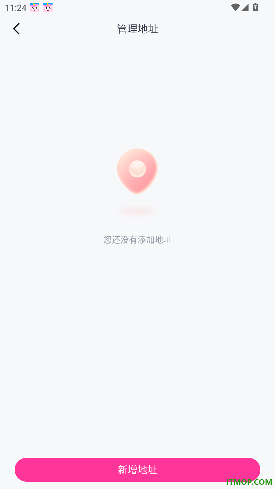 公主购官方版