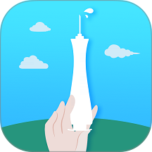 粤苗app接种预约 v3.0.3