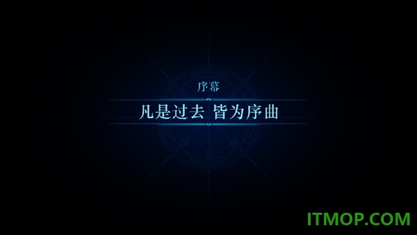 迷雾侦探游戏