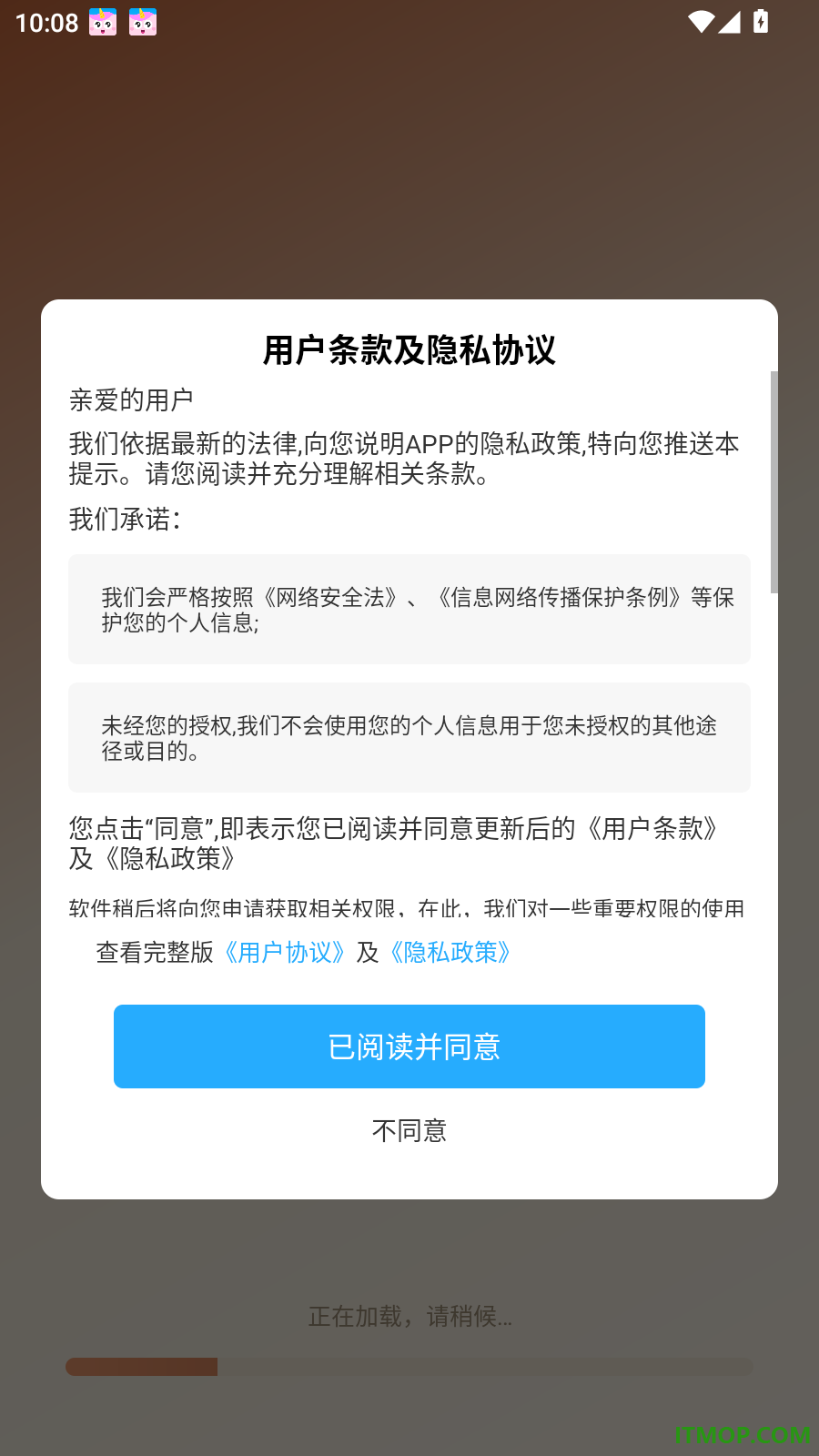 古灵相机免费版
