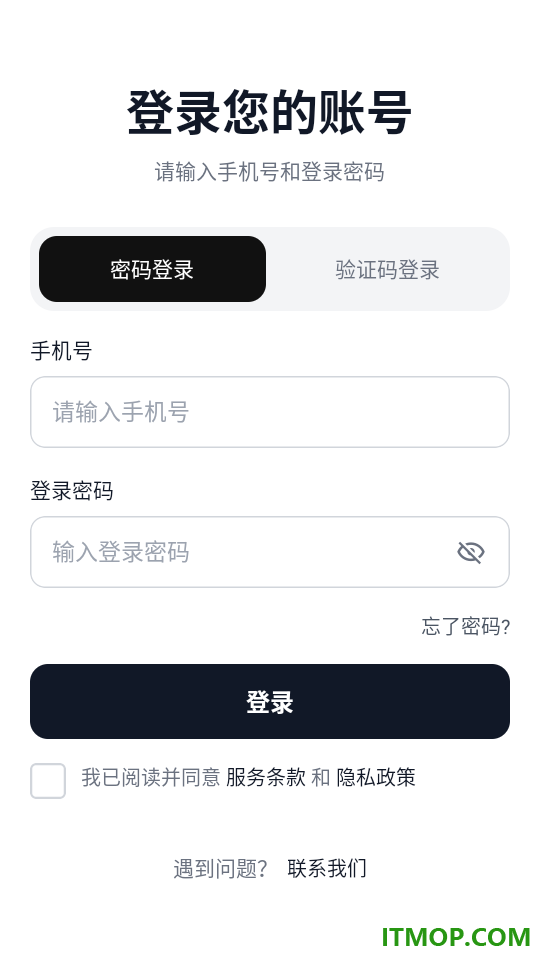 英语世界最新版本