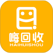 嗨回收师傅端 v1.7.5