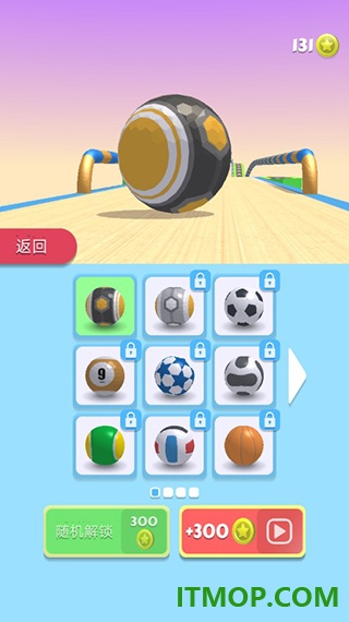 球球快点跑游戏