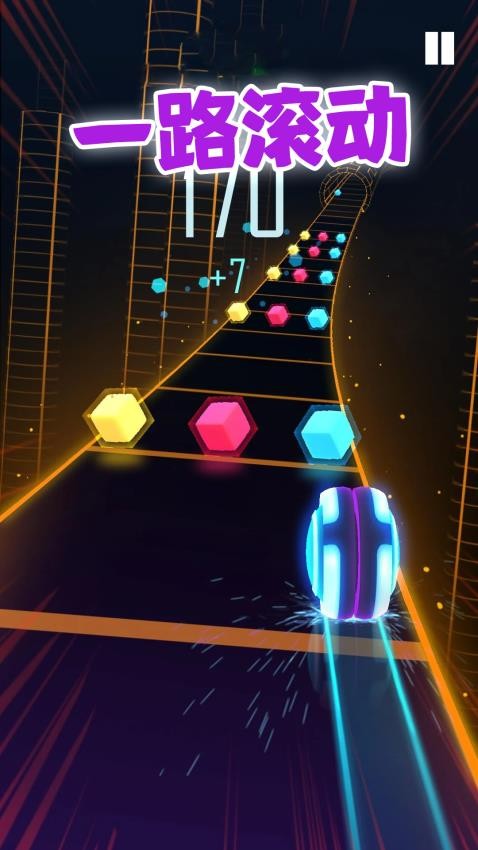 彩色球跳塔游戏v2.4 3