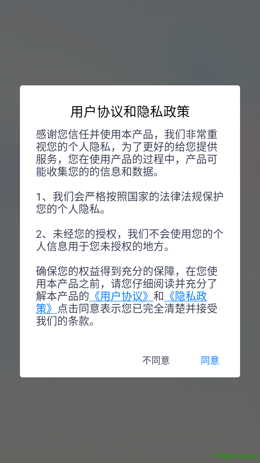 智能拍照翻译最新版