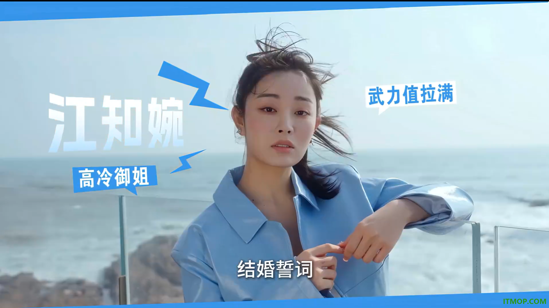 莫比乌斯之恋手游