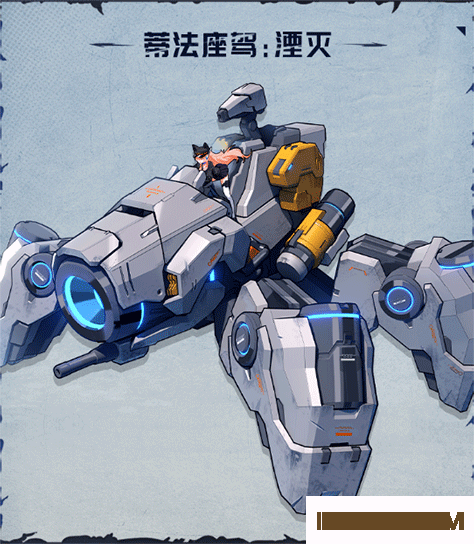 时空猎人觉醒游戏