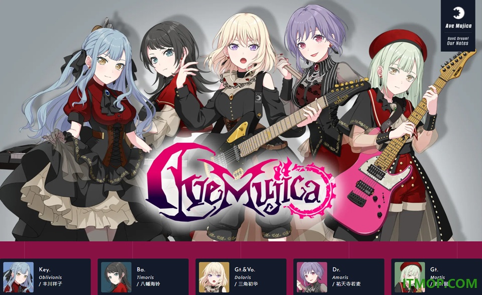 BanG Dream!交织的乐章