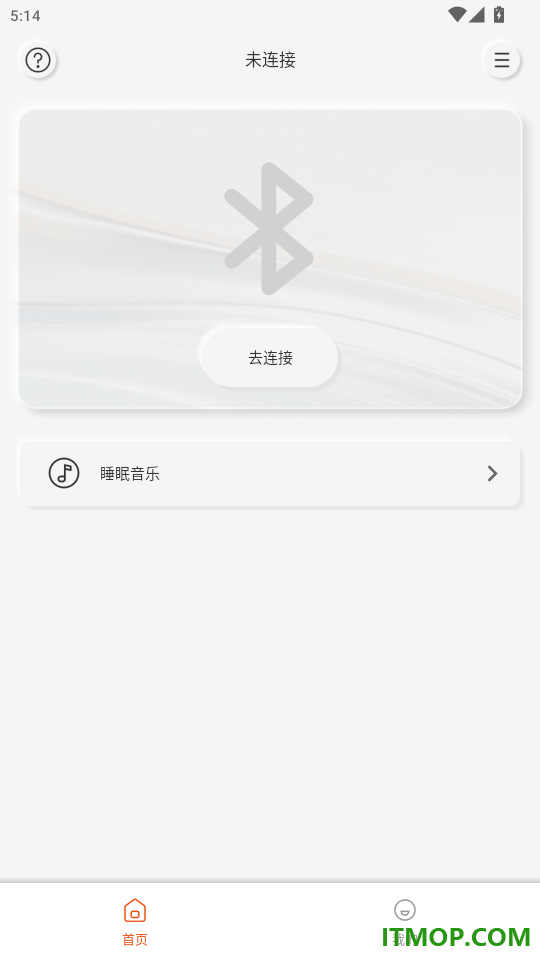 多声声官网版