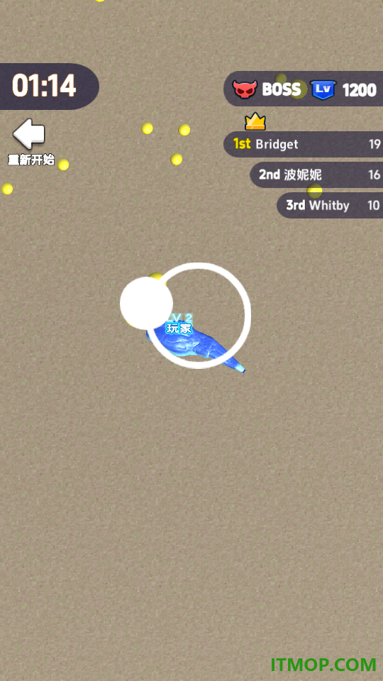 迷你贪吃蛇游戏