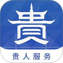 中国贵州官方版 v1.4.2