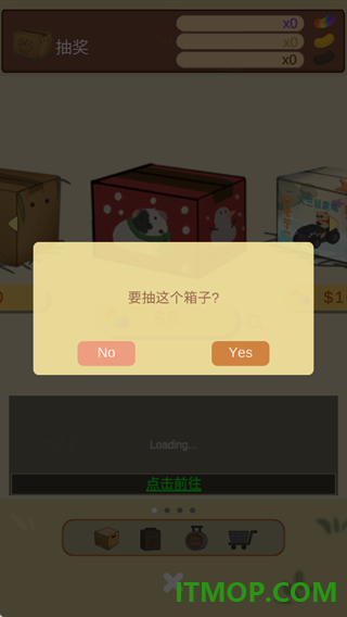 天竺鼠农场游戏