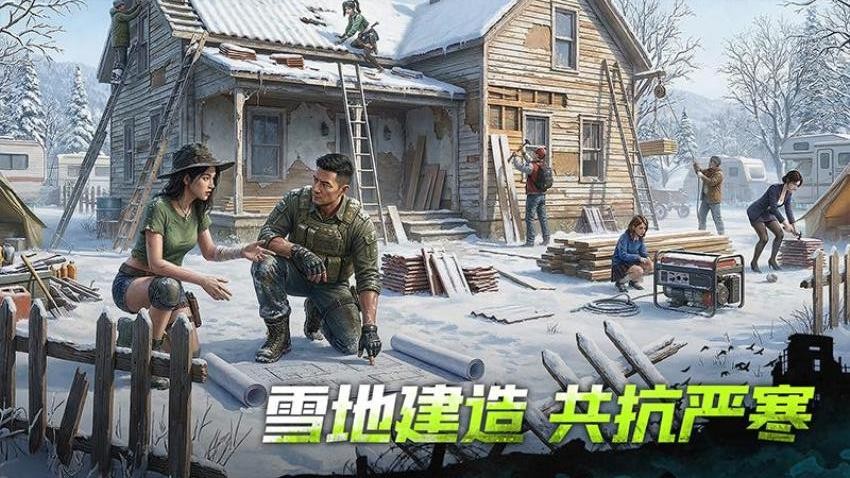 荒野迷城手游v1.59.0 3