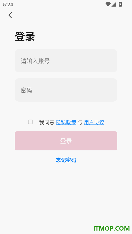 柏曼智能手机版