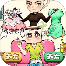 立体安静书游戏
