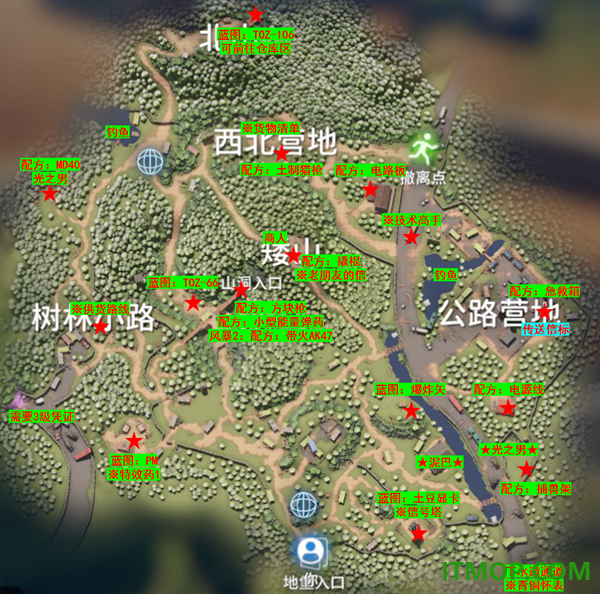 逃离鸭科夫手游