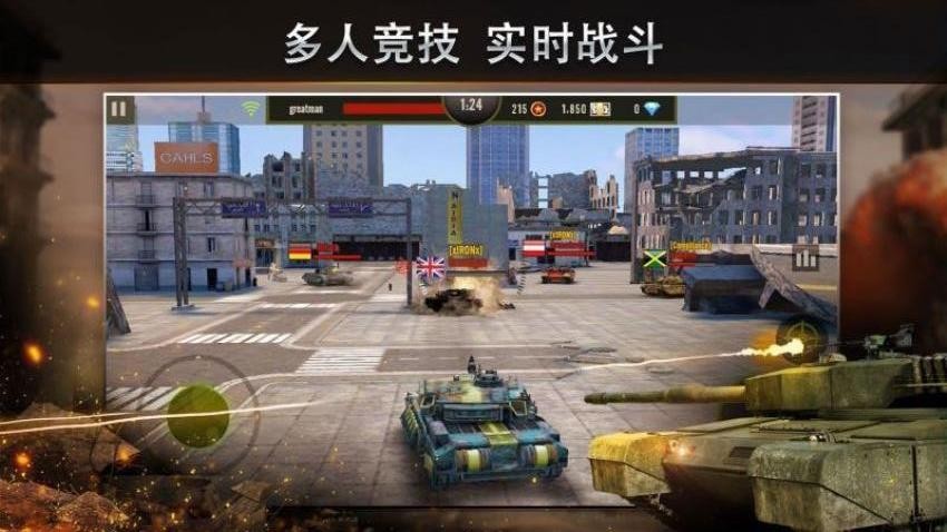 钢铁力量游戏v4.12.0 2