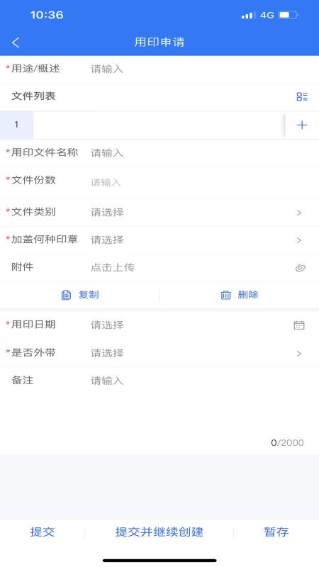 do大脑(5)