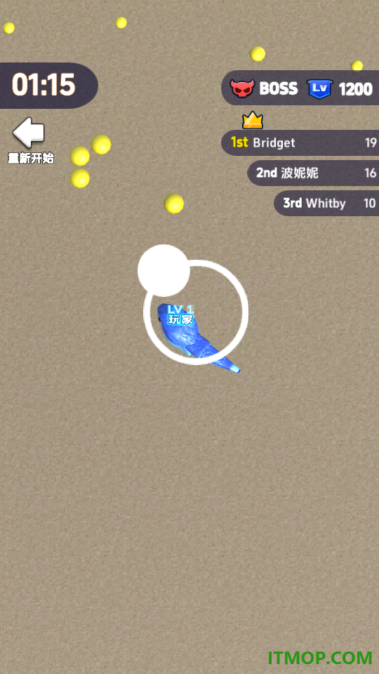 迷你贪吃蛇游戏
