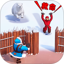 生存者堡垒手游 v1.1