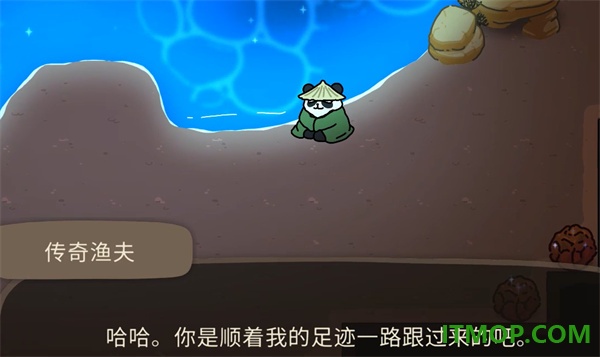 奥咕和秘密森林游戏