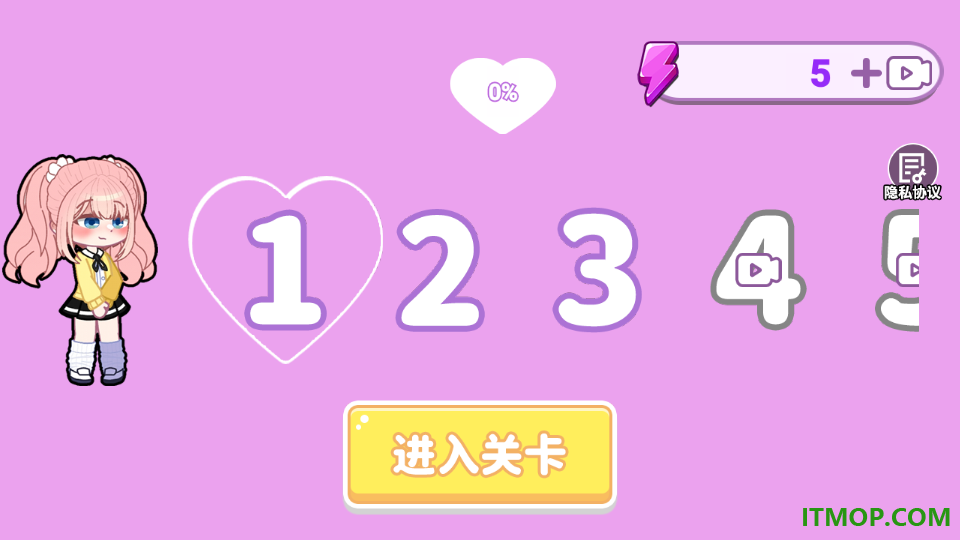 加查俱乐部手游