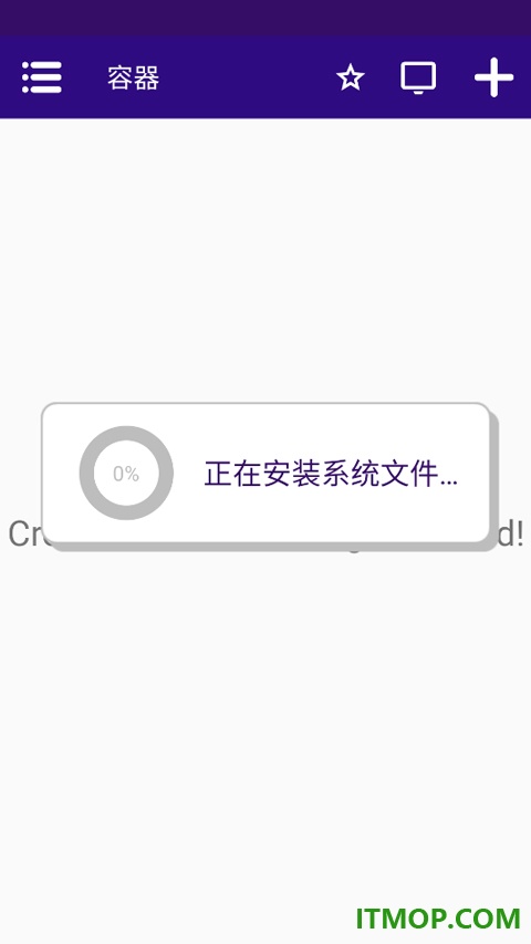 致病本源手游
