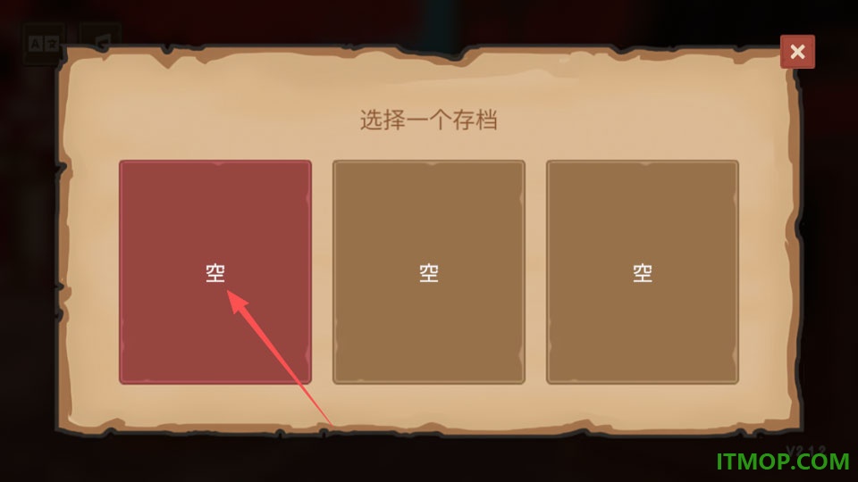 菜市场模拟器游戏