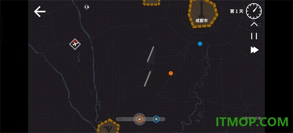迷你空管游戏