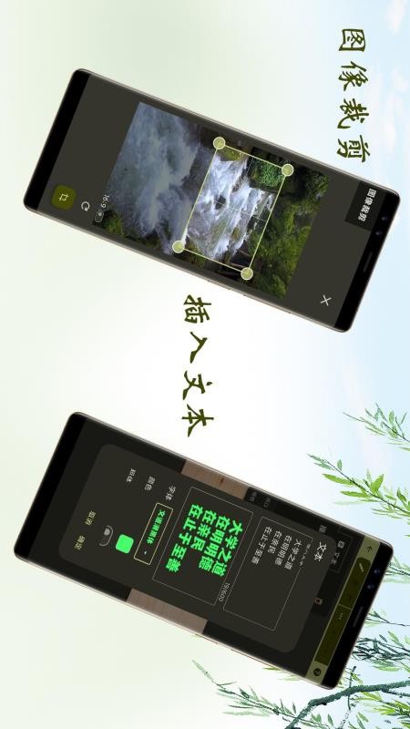 白板录制官方版v1.6.2(1)