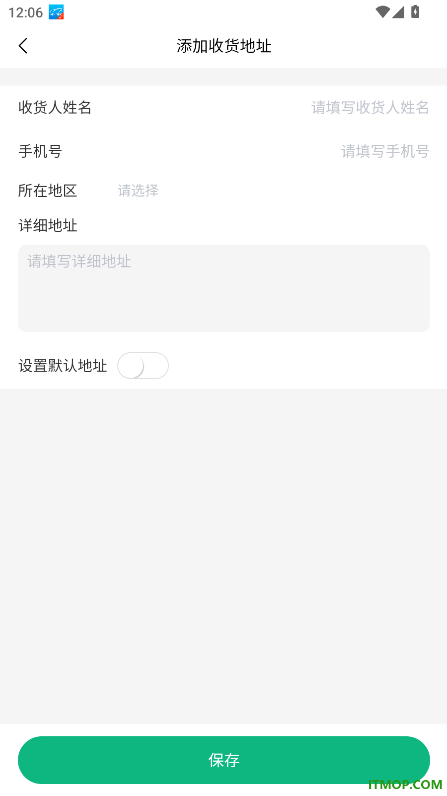 莱茵农场官网版