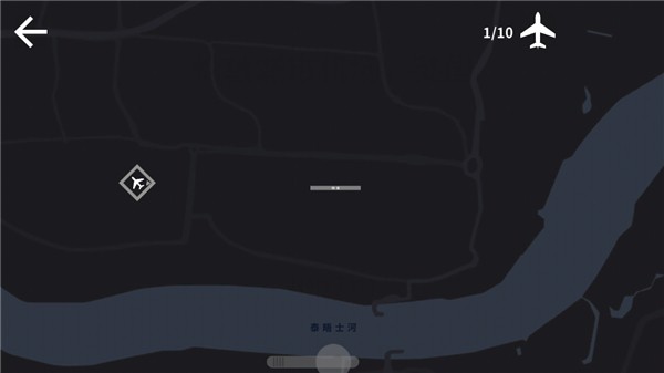 迷你空管游戏v1.3.194(2)
