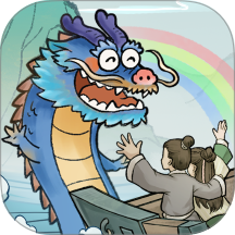 我要下西洋手游 v1.0.6