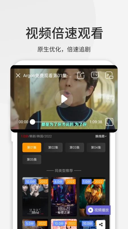 乐感浏览器手机版v5.0.11 2