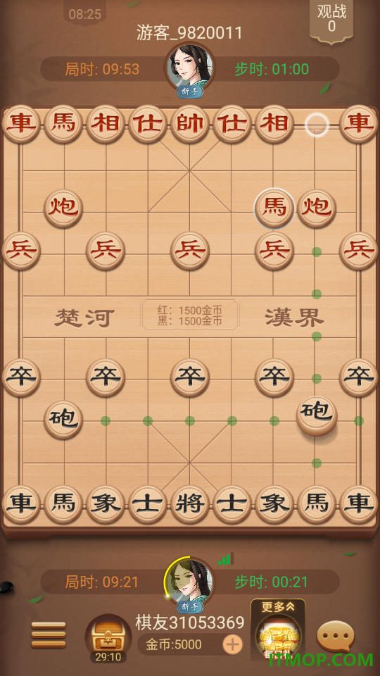 博雅象棋手游