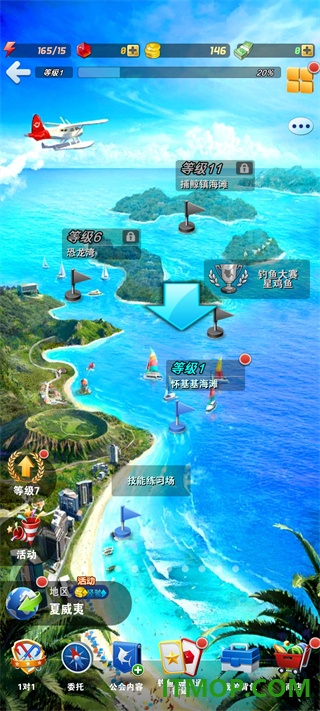 钓鱼发烧友游戏