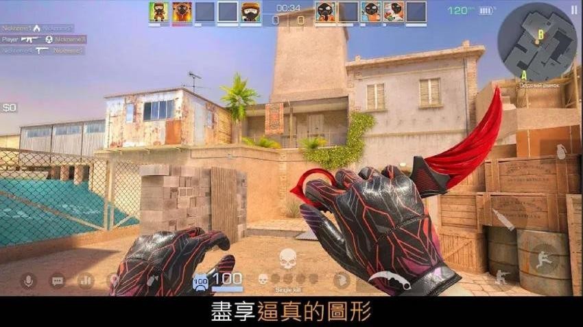 对峙2游戏v1.0 1