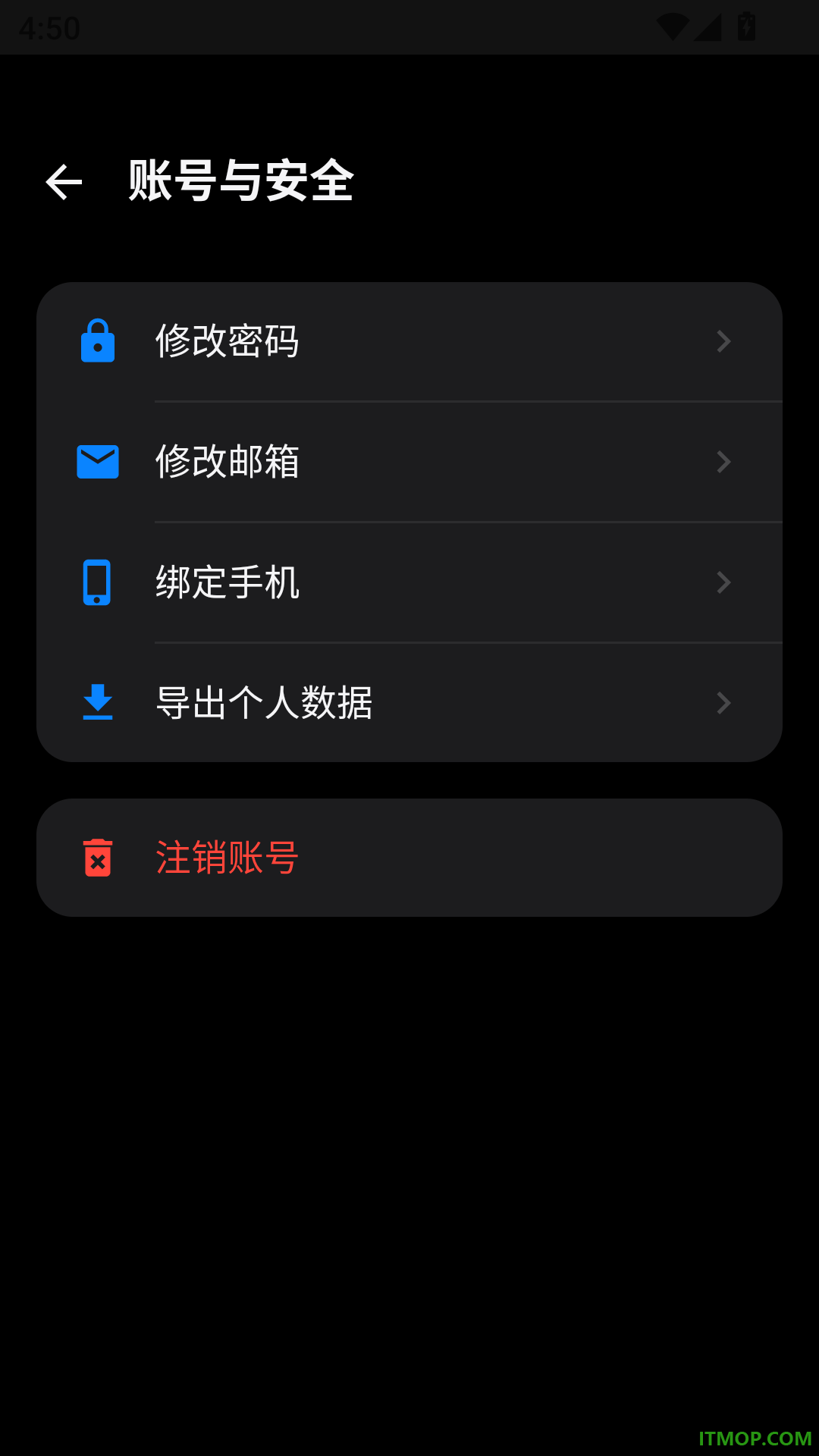 智语会议免费版