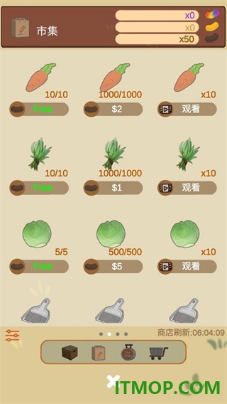 天竺鼠农场游戏