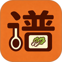 菜谱食谱免费版 v2.0.12