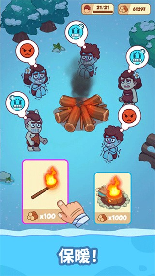 冰河时代生存大亨游戏(Icy Village)v4.7.0(2)