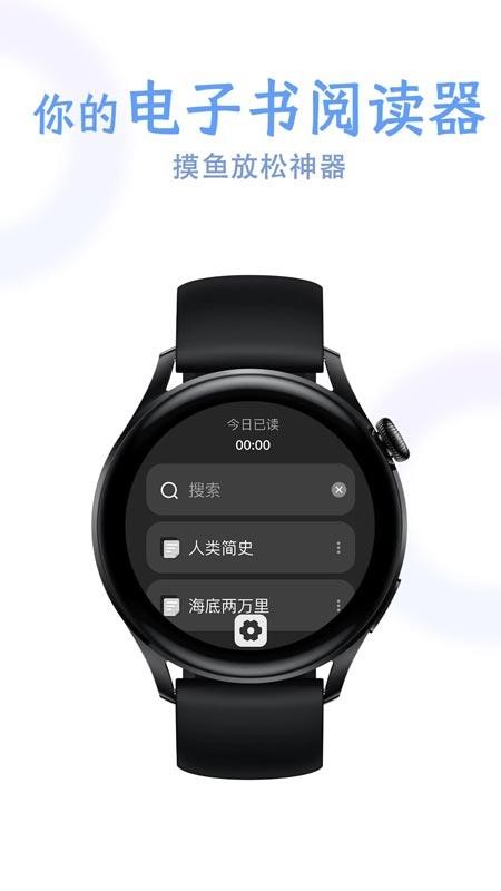 掌旗小说阅读器手机端v1.18(1)