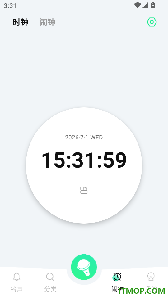 手机铃声全免费APP