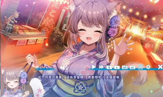 猫猫旅行社欢迎你手游v1.0.0 4
