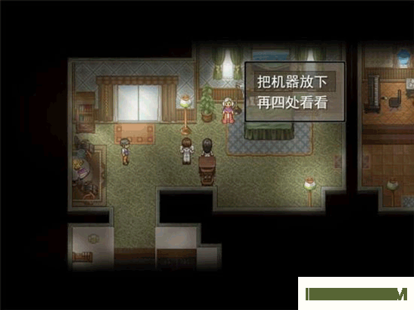 寻找天堂游戏