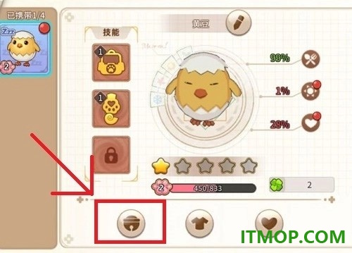 悠长假期九游版