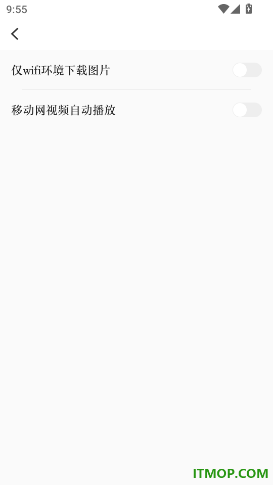 云上仙桃手机版